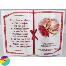 Posvetilo v obliki knjige za poroko - Rdeča Posvetilo v obliki knjige za poroko - Rdeča